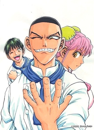 thumbnail image