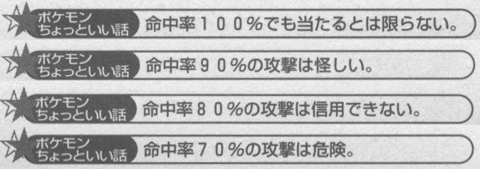 画像 ポケモンを遊びつくす本 赤 値段がやばすぎる ねいろ速報さん 画像 ポケモンを遊びつくす本 赤 値段がやばすぎる ねいろ速報さん