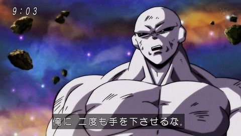 『ドラゴンボール超』第131話(最終回)感想...17号おめぇが主人公だww...DB超終わると寂しい 2b8960ee - 『ドラゴンボール超』第131話(最終回)感想...17号おめぇが主人公だww...DB超終わると寂しい