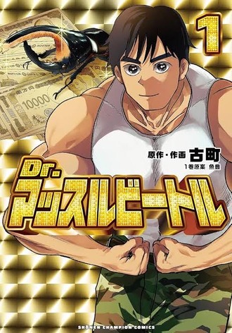 thumbnail image