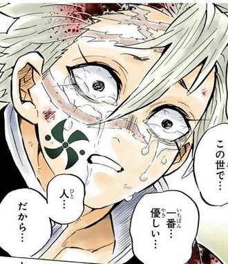 images (2)