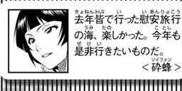 AE3A7DD3-36A2-475B-833C-BD8CDDCB0D59