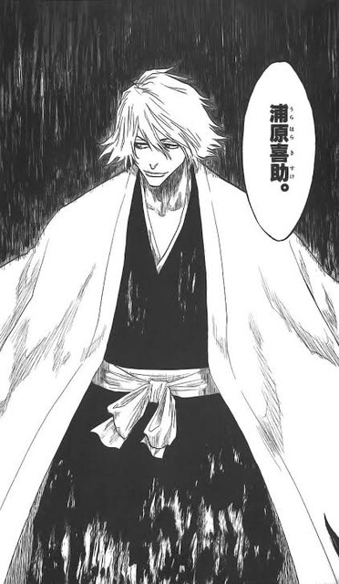 Bleach 浦原喜助とかいうガチの天才ｗｗ ねいろ速報さん