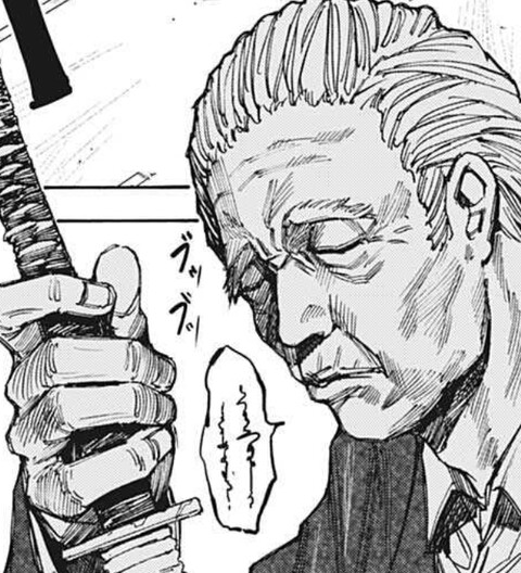Sakamoto Days 読み切りのジジイ 強すぎる