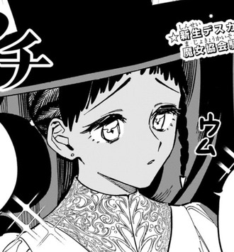 【魔男のイチ】デスカラスちゃんって本当に人気者だったんだ…