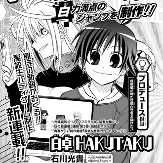 thumbnail image