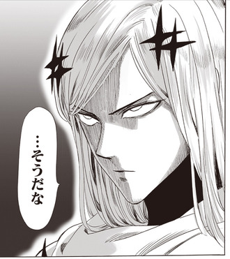 【ワンパンマン】245話 感想...あのお方