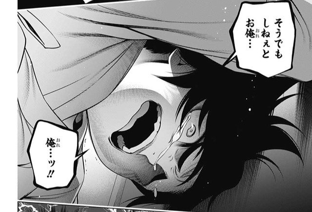 悲報 ゆらぎ荘のコガラシさん 過去が重すぎる ねいろ速報さん