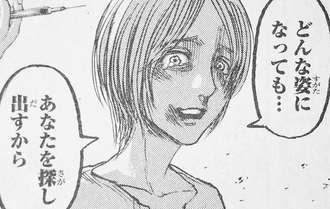 27581300-4CAF-451F-A0F1-224884978460