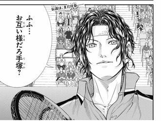 新テニスの王子様 301話 302話 感想 幸村 自分の五感を奪う 漫画まとめ うさちゃんねる