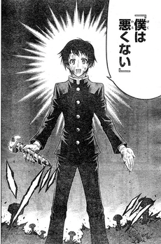 2F87D8B9-D77B-44BC-AA86-EFAEE29DC62C