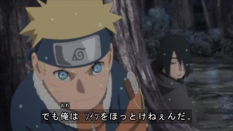 画像 アニメ Boruto 132話 大人サスケと子供ナルトが会話してしまう 漫画まとめ うさちゃんねる