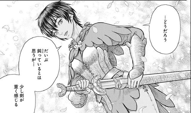ベルセルクのキャスカ 完全復活 ねいろ速報さん ベルセルクのキャスカ 完全復活 ねいろ速報さん