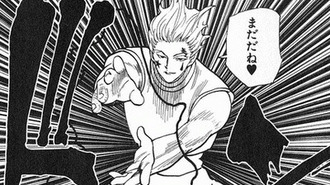 【ハンターハンター】ここのヒソカ良すぎる