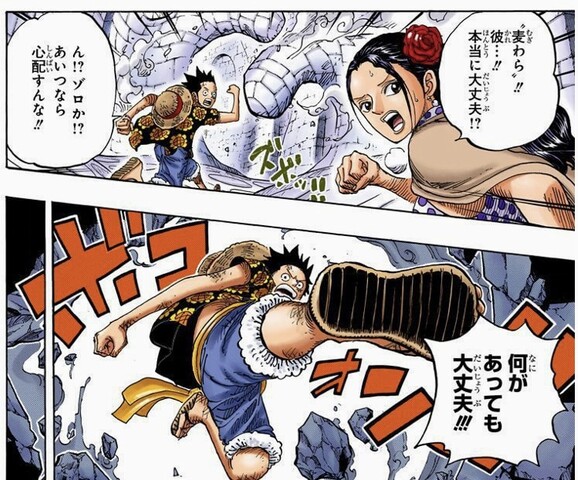 ワンピース ルフィとゾロ揃ったときの無敵感 ねいろ速報さん ワンピース ルフィとゾロ揃ったときの無敵感 ねいろ速報さん