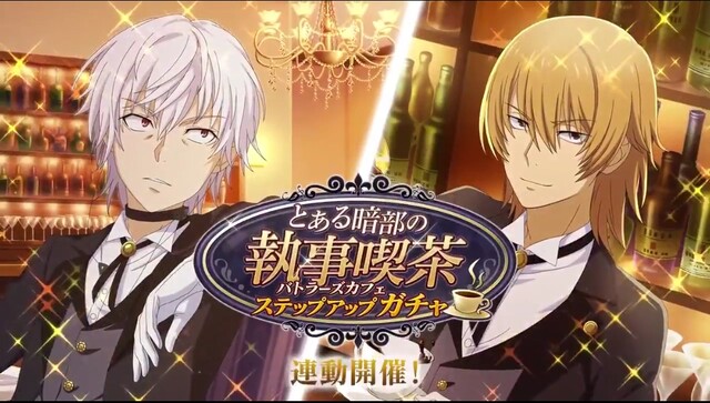 とある魔術 学園都市第2位の垣根帝督とかいうキャラwww ねいろ速報さん とある魔術 学園都市第2位の垣根帝督とかいうキャラwww ねいろ速報さん