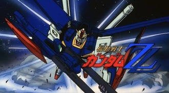 ZZ見てみた