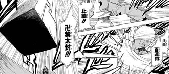 Bleach 初期の頃の始解とか卍解 漫画まとめ うさちゃんねる Bleach 初期の頃の始解とか卍解 漫画まとめ うさちゃんねる