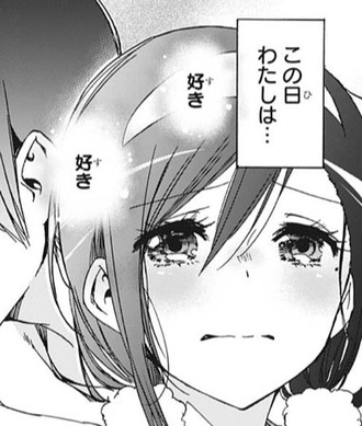 ぼく勉 文乃ルート 一話から湿度が高い ねいろ速報さん ぼく勉 文乃ルート 一話から湿度が高い ねいろ速報さん