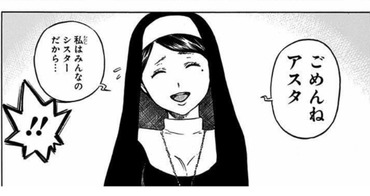 C3136D76-2CEF-4504-99C7-149FA9E57C98