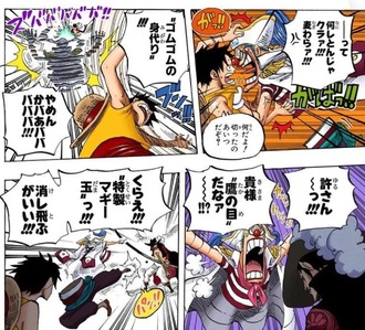 ワンピース バギー対ミホークの名勝負ｗｗ 漫画まとめ うさちゃんねる