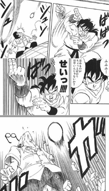 【画像】なんか凄みを感じたころのヤムチャ 2d5d46e3 s - 【画像】なんか凄みを感じたころのヤムチャ
