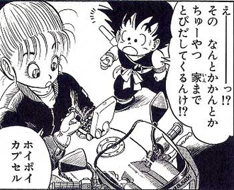 F191A130-35ED-430E-81BF-7203AD9E28A5