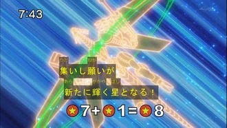 424A039B-DCE0-4AA0-85DC-1A7B96F7D317