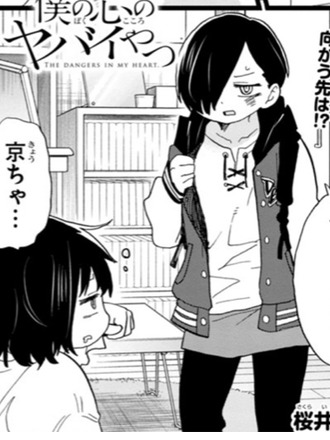 D7A0D1D6-0C48-4D26-9D95-DA83C7A88241