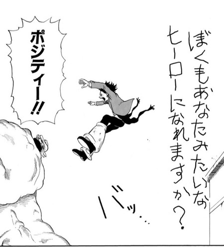 C68844D8-3ACE-479B-860F-CFDD3EC0955D