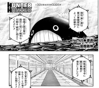 【ハンターハンター】420話 感想...楽しそう