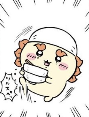 【ちいかわ】辛い