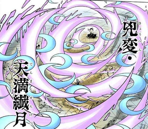 鬼滅の刃 獪岳 かいがく とかいう上弦の鬼 ねいろ速報さん 鬼滅の刃 獪岳 かいがく とかいう上弦の鬼 ねいろ速報さん