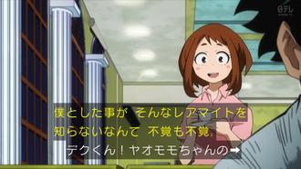 FFB62432-5AEA-4B43-90E6-9CA31E2513FC