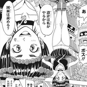 ビルドキング 4話 ついにかわいい女キャラが登場する ねいろ速報さん ビルドキング 4話 ついにかわいい女キャラが登場する ねいろ速報さん