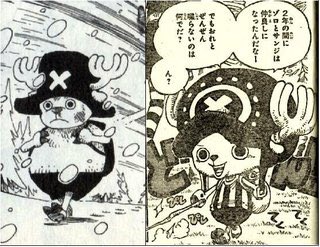 ワンピース ブサイクトナカイだった頃のチョッパーwww ねいろ速報さん ワンピース ブサイクトナカイだった頃のチョッパーwww ねいろ速報さん