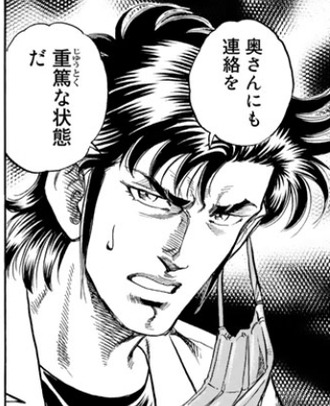 Kにこんな事言われたらどうする？