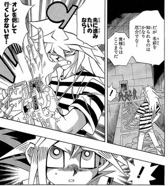 【遊戯王】1番好きなデュエル