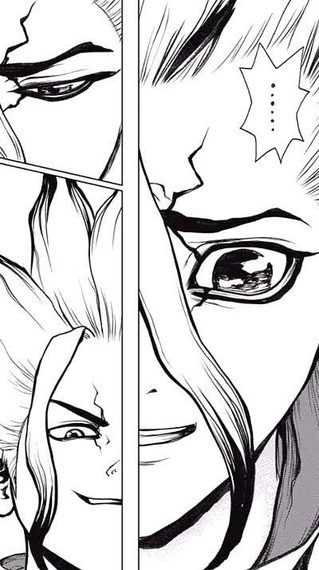 Dr Stone 千空の好きな表情 画像 漫画まとめ うさちゃんねる Dr Stone 千空の好きな表情 画像 漫画まとめ うさちゃんねる