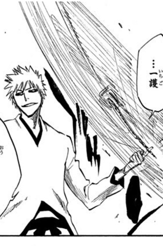 Bleach 白一護 真似しろ 漫画まとめ うさちゃんねる Bleach 白一護 真似しろ 漫画まとめ うさちゃんねる