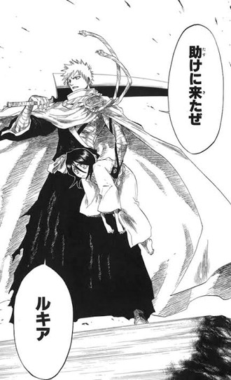 朗報 昔のbleach マジで面白い ねいろ速報さん 朗報 昔のbleach マジで面白い ねいろ速報さん