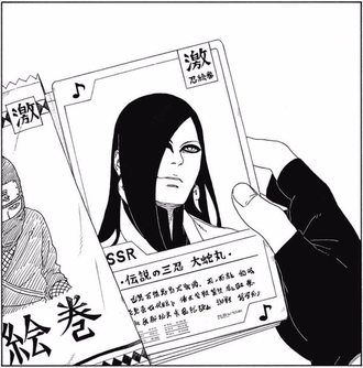 Boruto 大蛇丸 Ssrカードになる ねいろ速報さん Boruto 大蛇丸 Ssrカードになる ねいろ速報さん