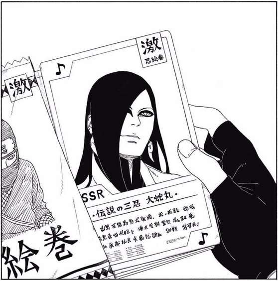 Boruto 大蛇丸 Ssrカードになる ねいろ速報さん Boruto 大蛇丸 Ssrカードになる ねいろ速報さん