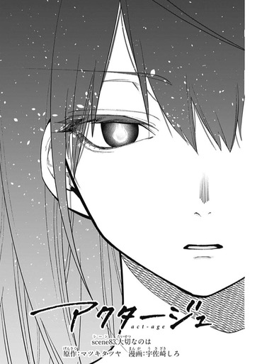 0A213A20-4040-48D7-9B28-57D034ADFC76