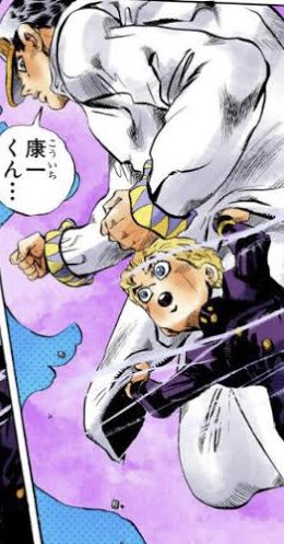 【ジョジョ4部】康一「あんたはたいしたヤツじゃあない」 2efdc167 - 【ジョジョ4部】康一「あんたはたいしたヤツじゃあない」
