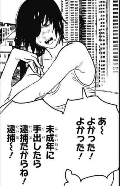 5BFC56FA-C924-4DE0-AD25-C08675549FB2