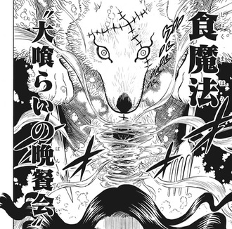 ブラッククローバー 250話 感想 チャーミー強すぎる