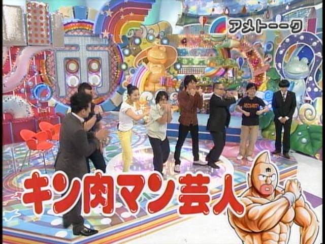 アメトーーク ハンターハンター芸人 感想 ナダル感謝の正拳突きww ねいろ速報さん アメトーーク ハンターハンター芸人 感想 ナダル感謝の正拳突きww ねいろ速報さん