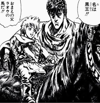 【北斗の拳】修羅の国編以降って蛇足扱いされがちだけど