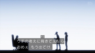 2f6368e9 s - 【僕のヒーローアカデミア】76話 感想…ワンフォーオール100%デク、強すぎる 2f6368e9 s - 【僕のヒーローアカデミア】76話 感想…ワンフォーオール100%デク、強すぎる